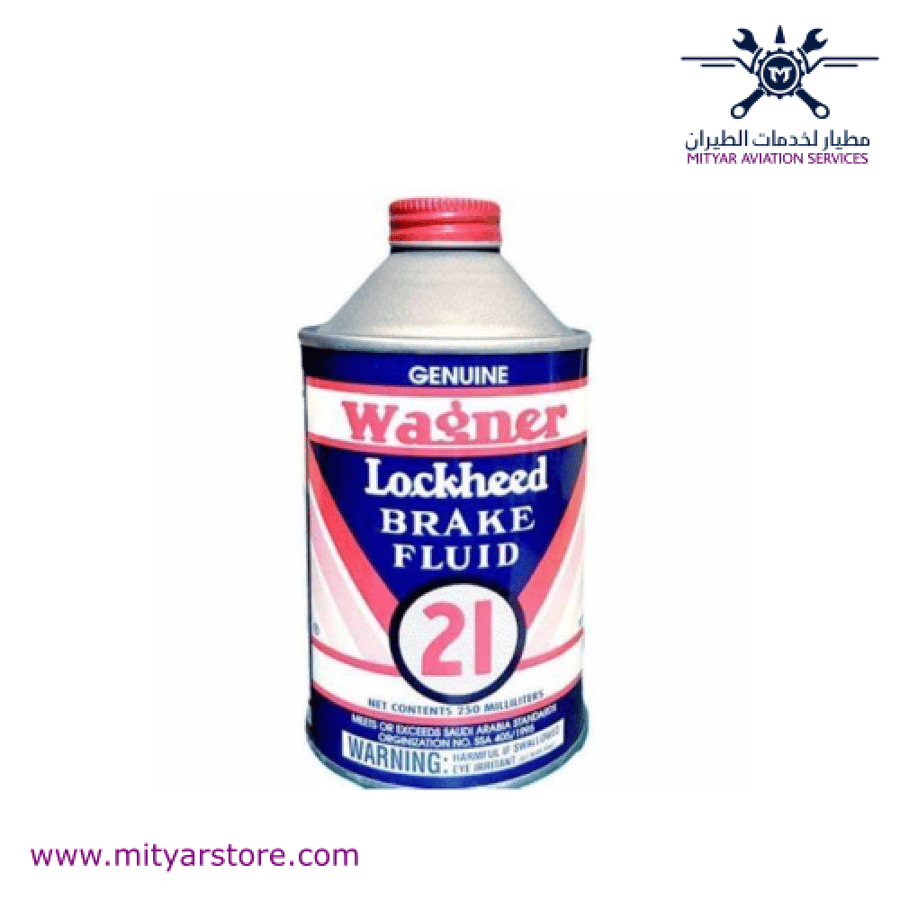 Brake Fluid DOT