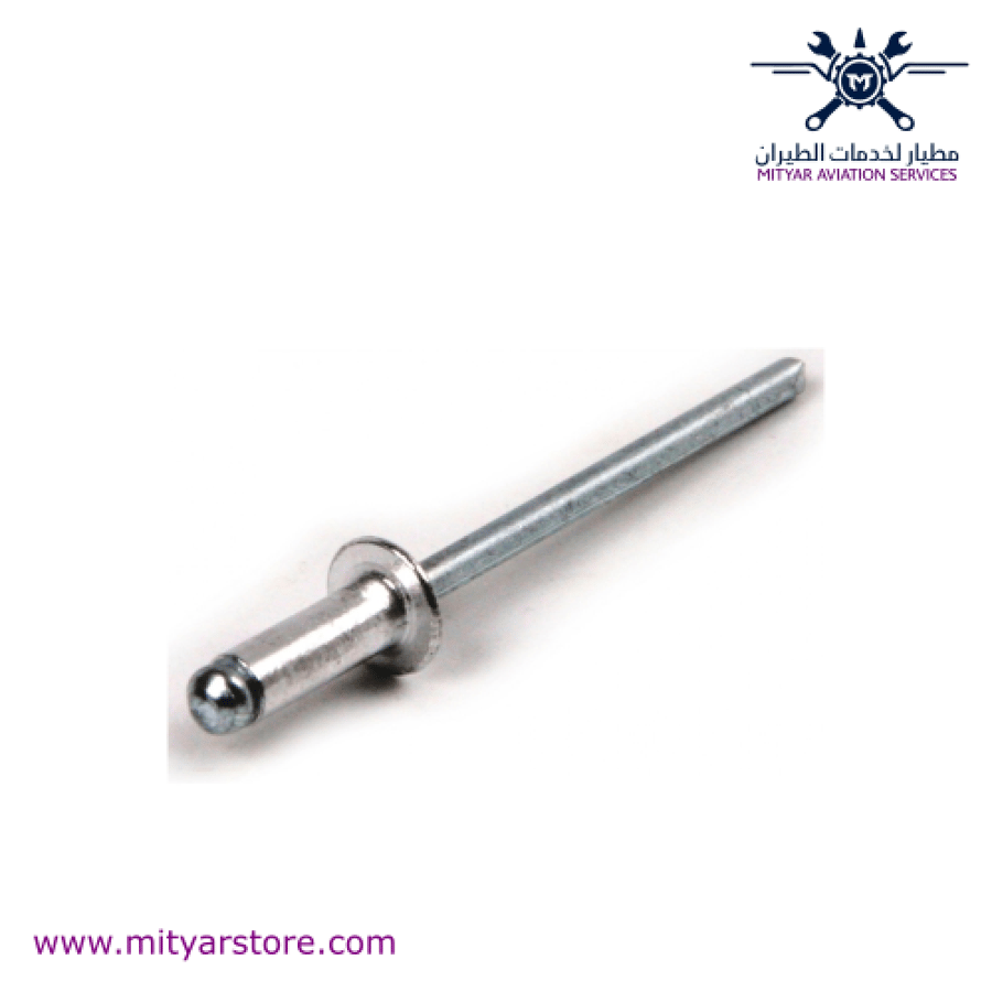 Pop Rivet