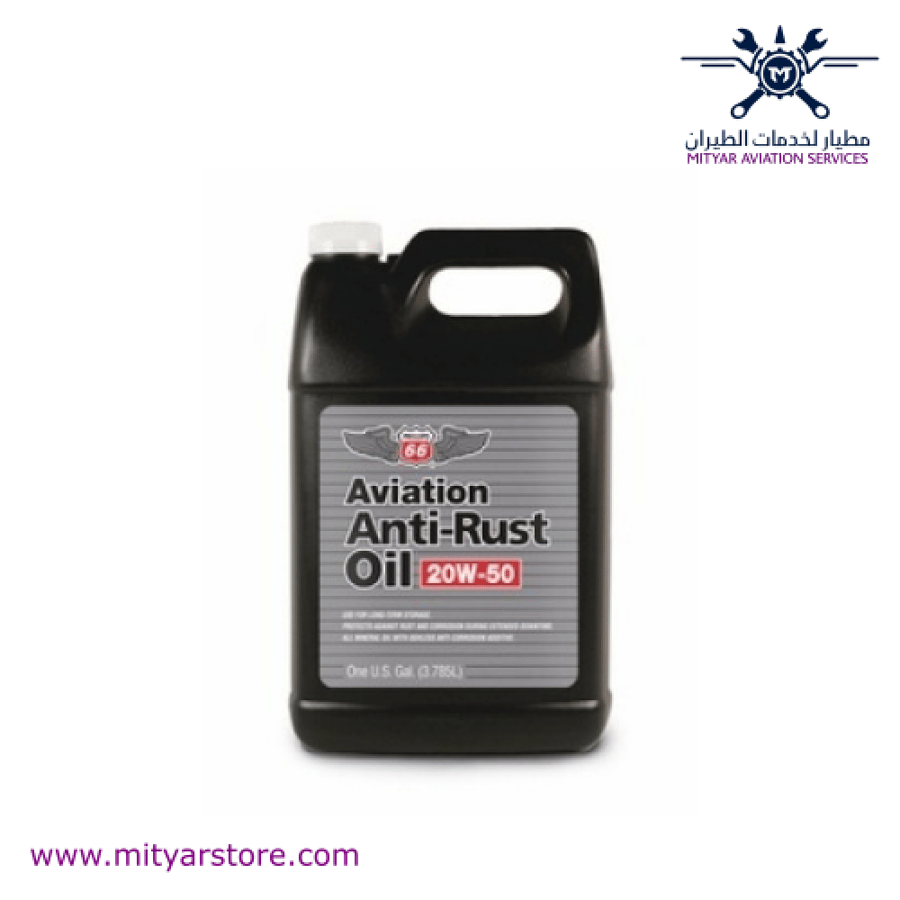 Phillips 66 Anti-rust Oil 20W-50