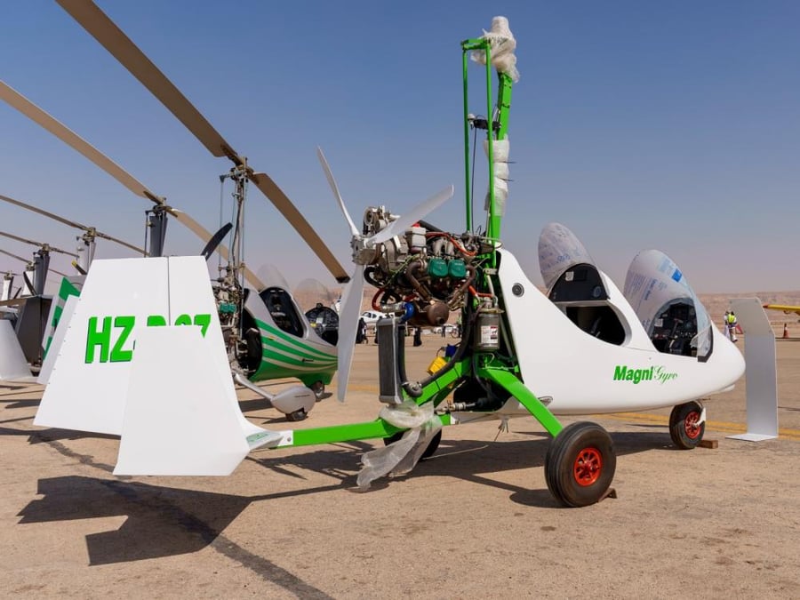Magni M16 Tandem Trainer