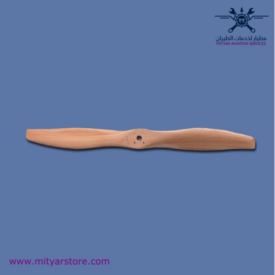 Paramotor Propeller ( Decoration )