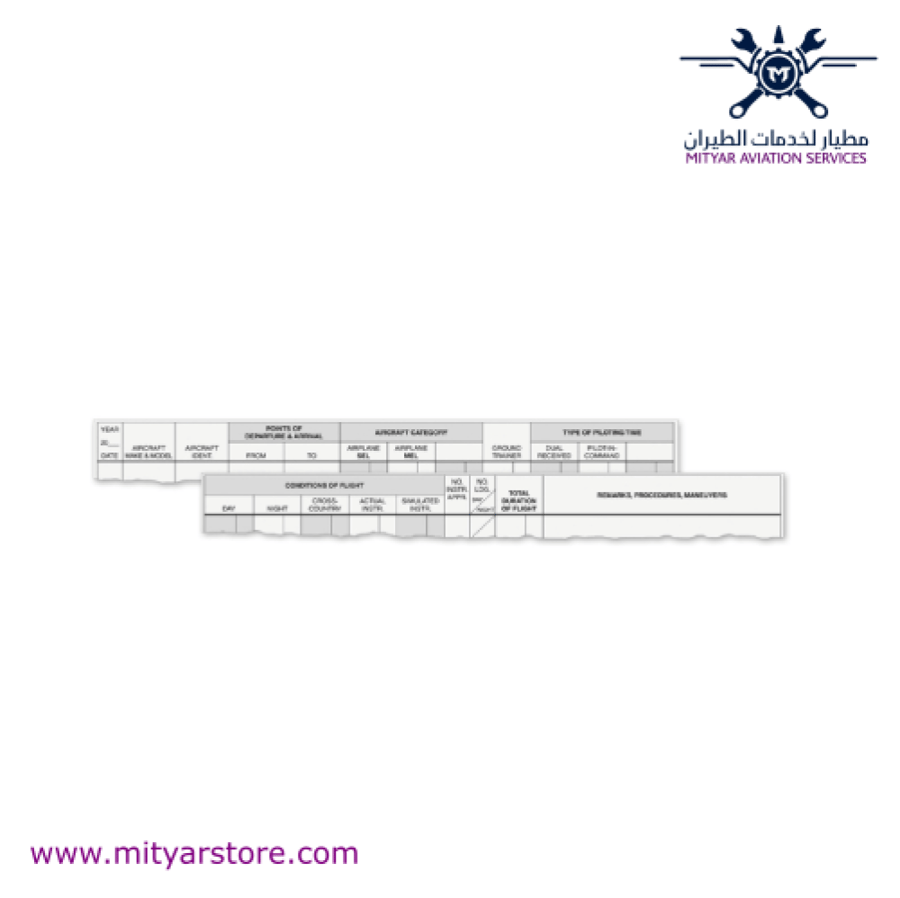 ASA PILOT LOG BOOK - PINK