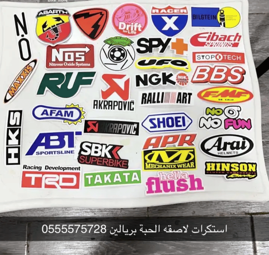 استكرات زينه