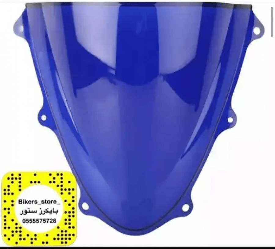 قزازة امامية رياضية GSXR-750&600