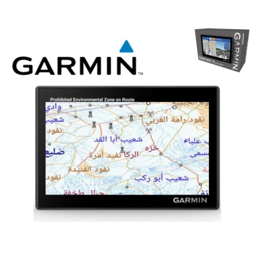 قارمن 53 GARMIN
