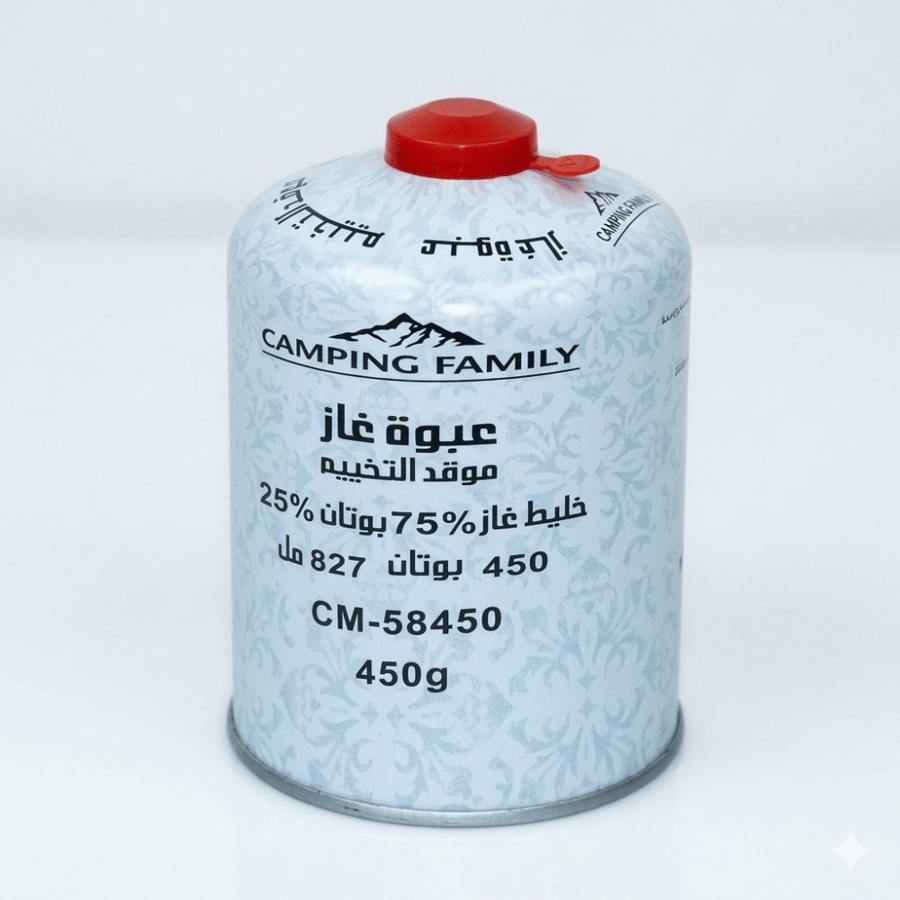 دبة غاز كبير  450 جرام