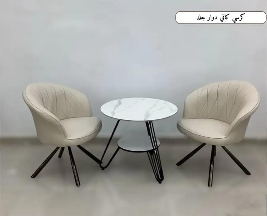 طاولة مع 2 كراسي دوار