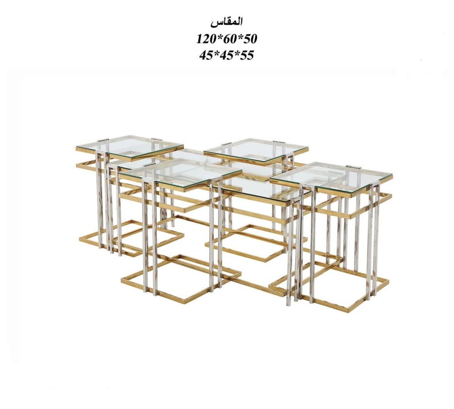 طقم طاولة أستيل زجاج 4+1