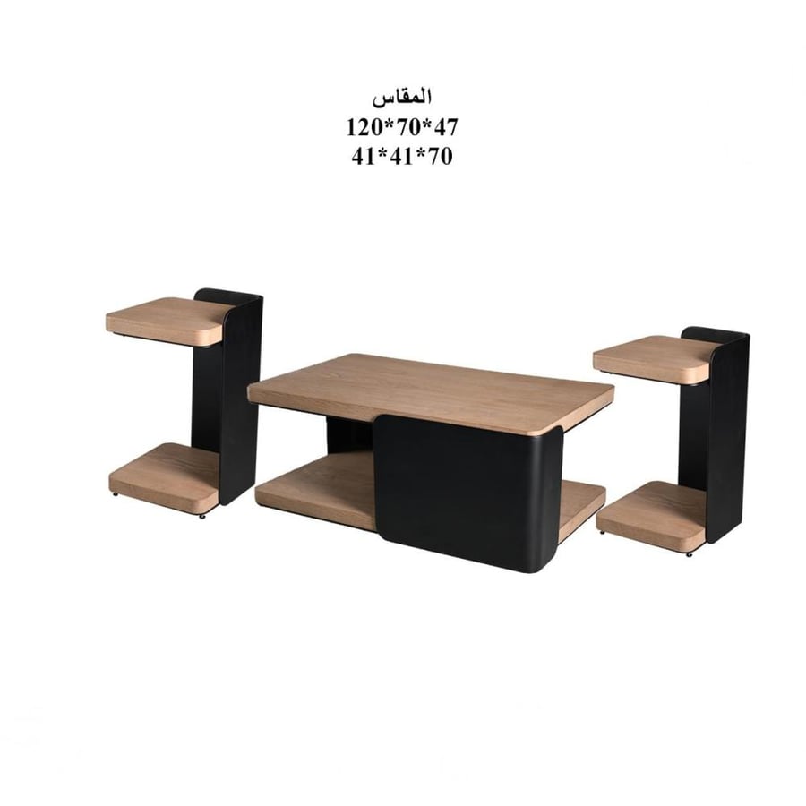 طقم طاولات مجلس خشب 3 قطع