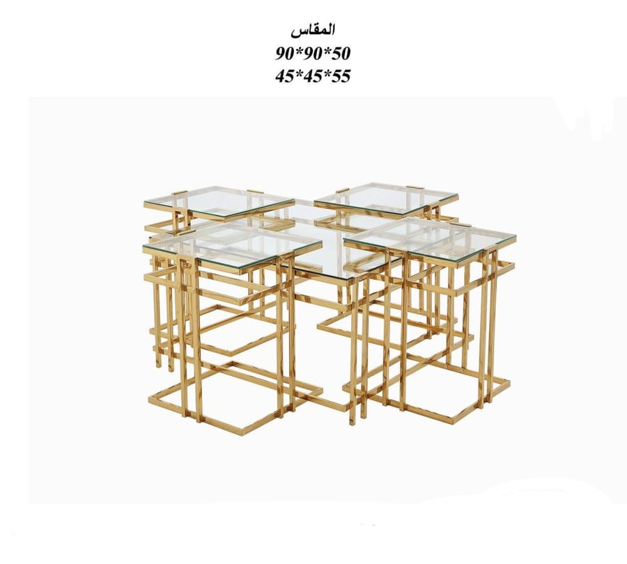 طقم طاولة أستيل زجاج 4+1