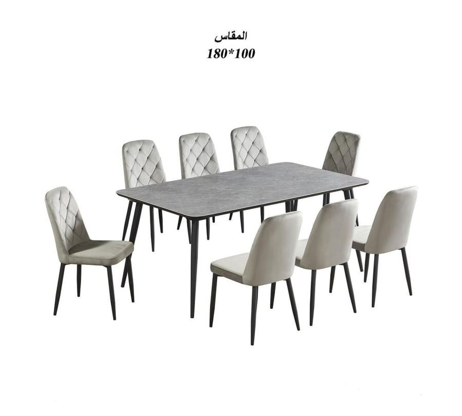Gray color dining table with 8 chairs