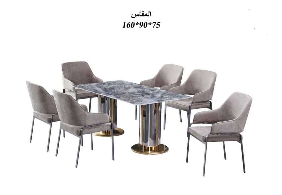 طاولة طعام رخام 6 كراسي