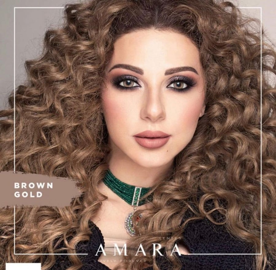 عدسات امارا براون غولد - Amara Brown Gold Lenses