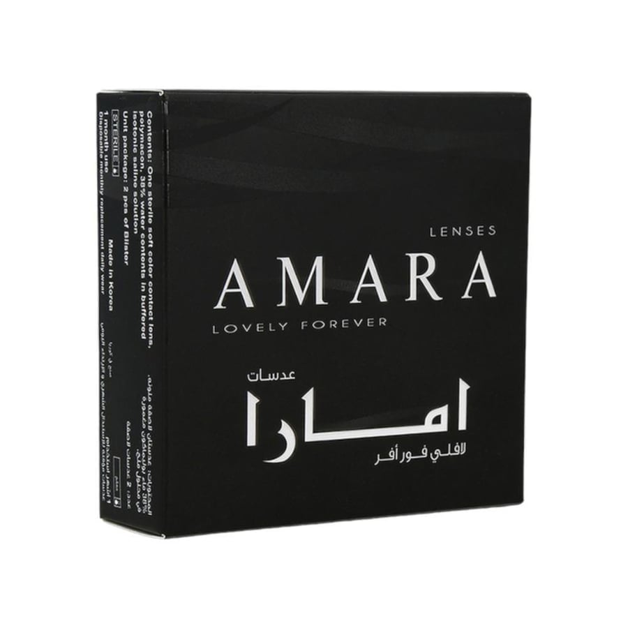 Amara Horizon Gray Lenses