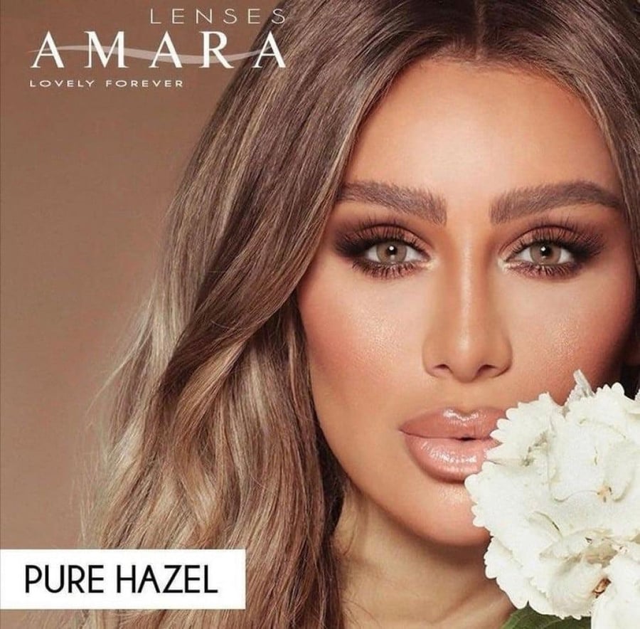 عدسات امارا بيور هازل - Amara Pure Hazel Lenses