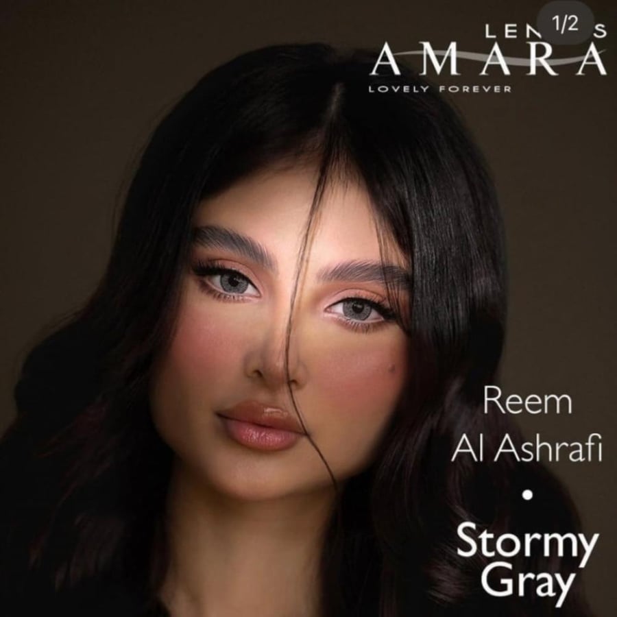 عدسات ريم الأشرفي من امارا سترومي جراي - Amara Stormy Gray Lenses