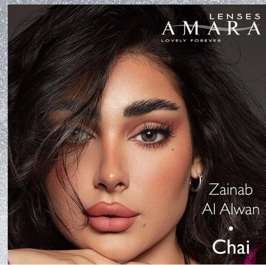 عدسات زينب العلوان من امارا شاي  - Amara Chai Lenses
