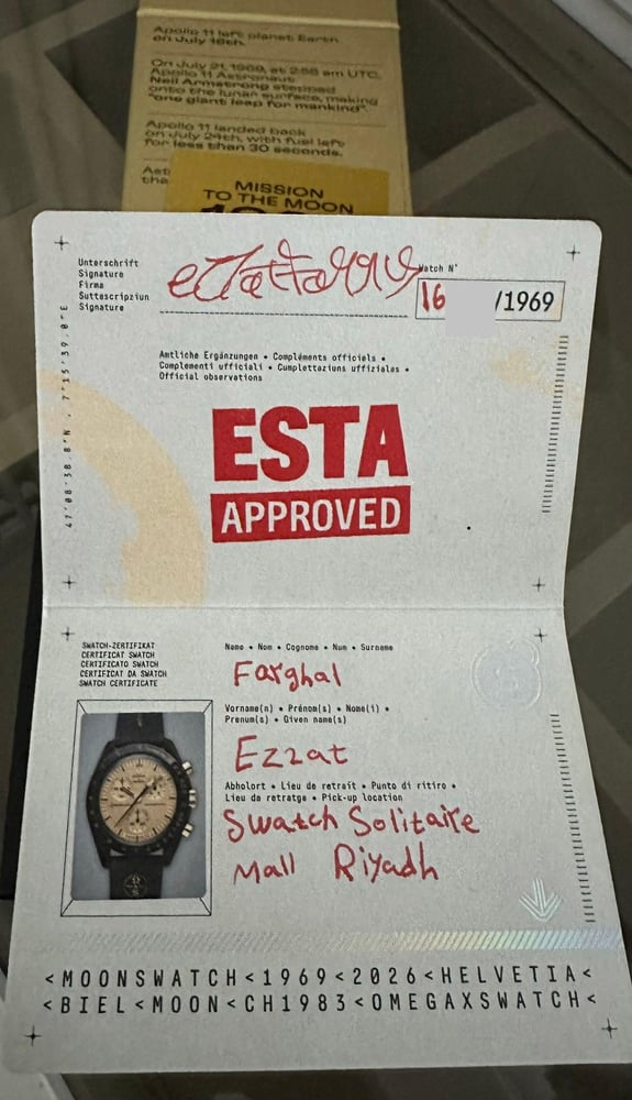 Swatch x OMEGA Mission to the Moon 1969 #295441736
