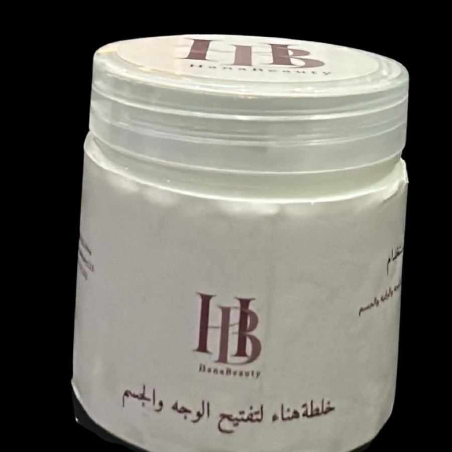 خلطه تفتيح الوجه والجسم