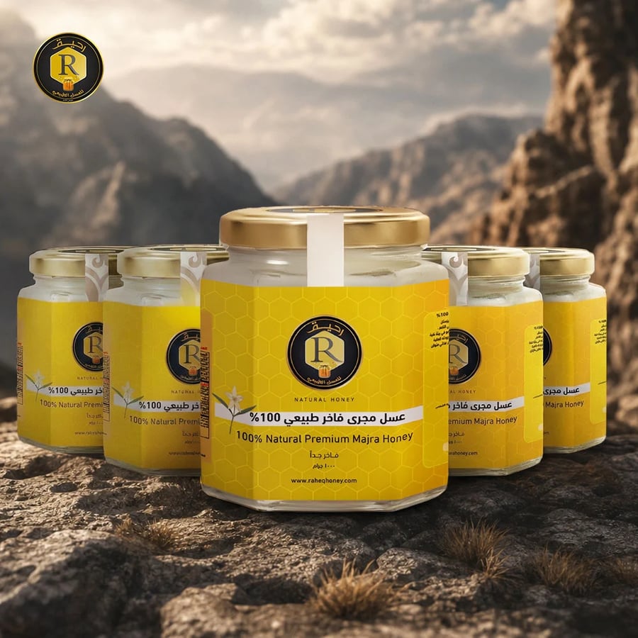 5 kg Majra Honey Offer