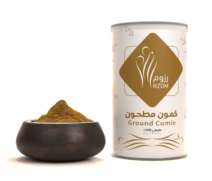 كمون مطحون