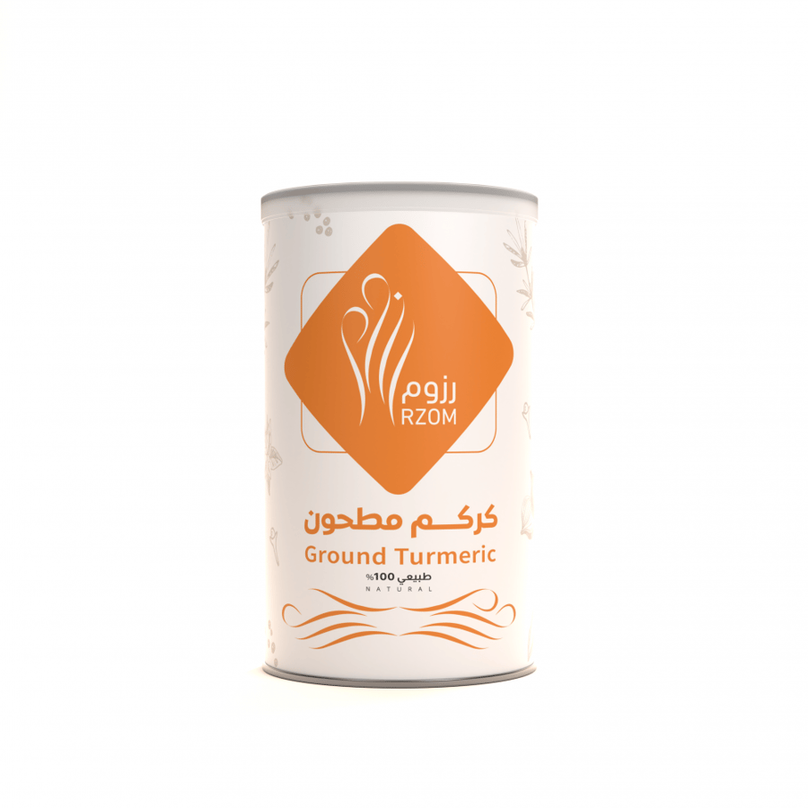 كركم مطحون