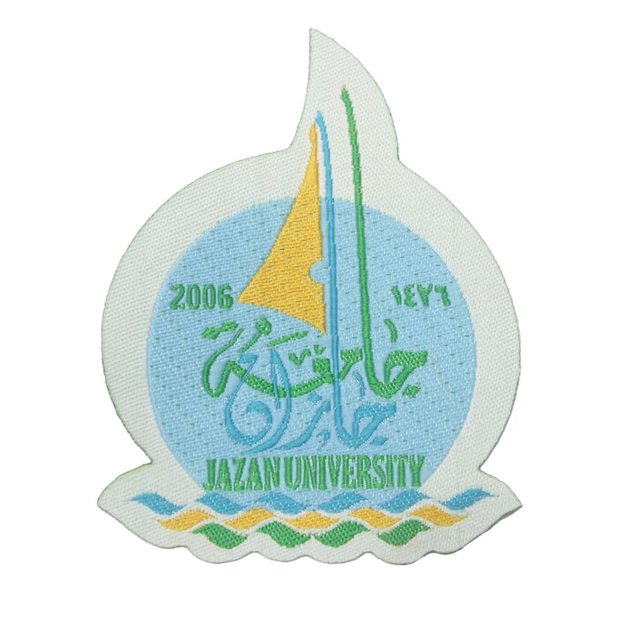 شعار جامعة جازان