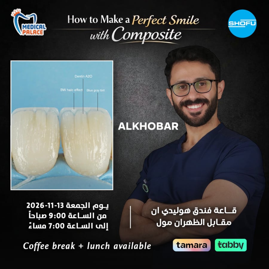 Direct composite veneers alkhobar