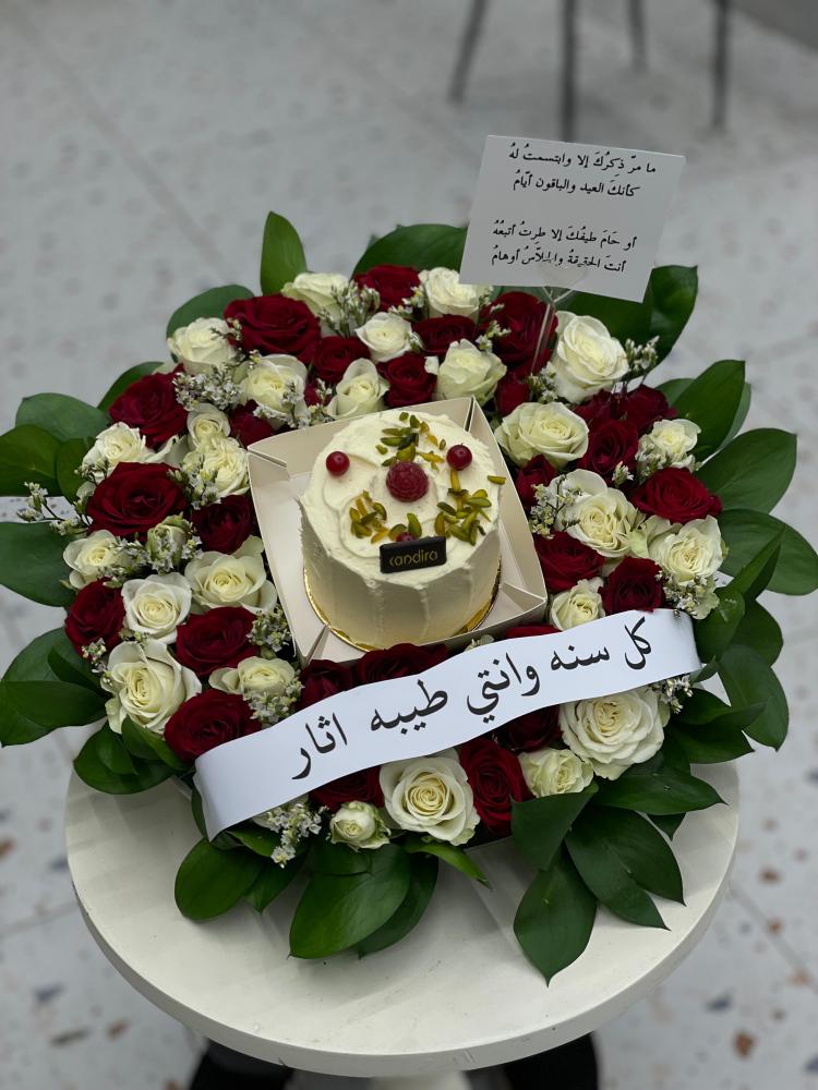 اجمل هدية راقية لااعياد الميلاد وعدة مناسبات تنسيق كيك مع ورد
