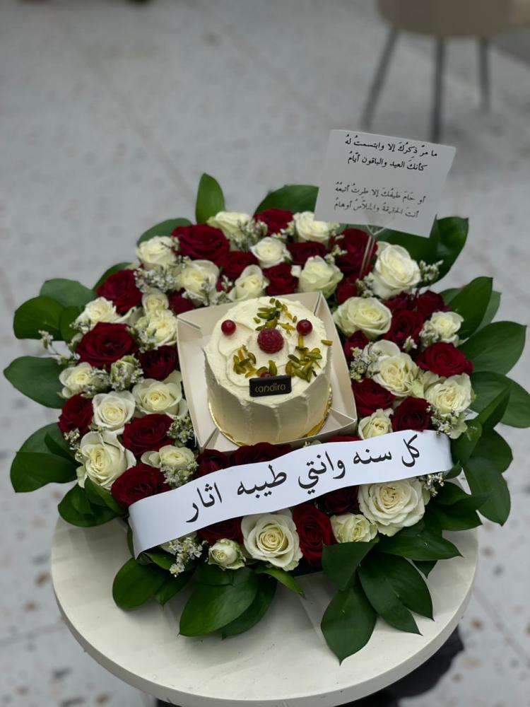 اجمل هدية راقية لااعياد الميلاد وعدة مناسبات تنسيق كيك مع ورد
