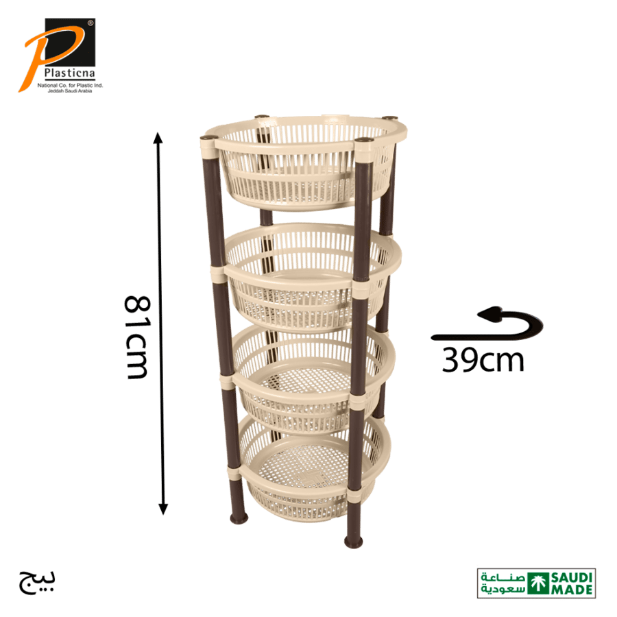 Vegetable Shelves (Round 4 Rack) Art No.(350A)