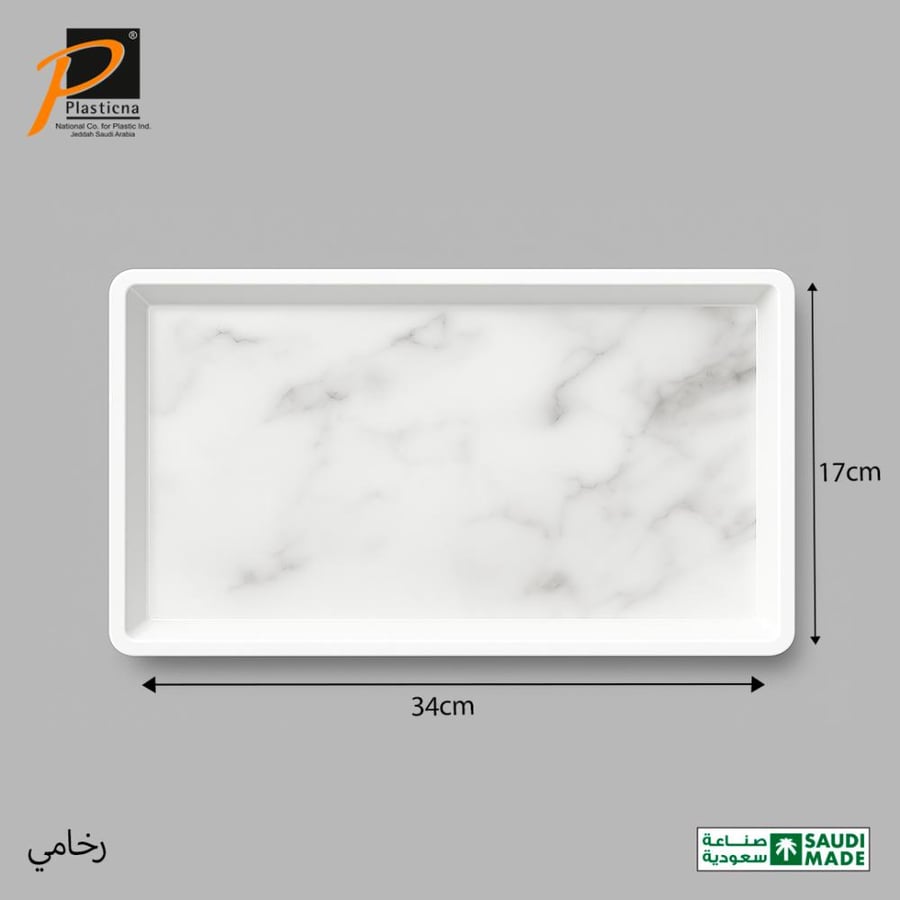 صحن مستطيل الرخامي - رقم الموديل(175)