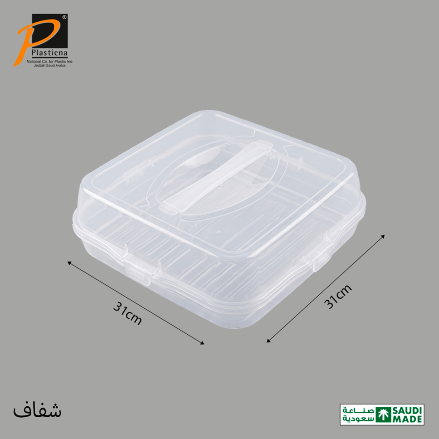 حافظة كيك مربعه بغطاء - رقم الموديل(306)