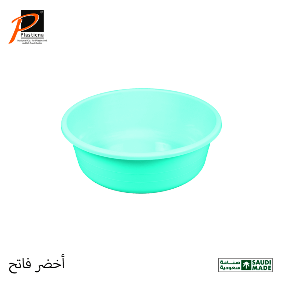 Basin (10 ltr) Art No.(B400)