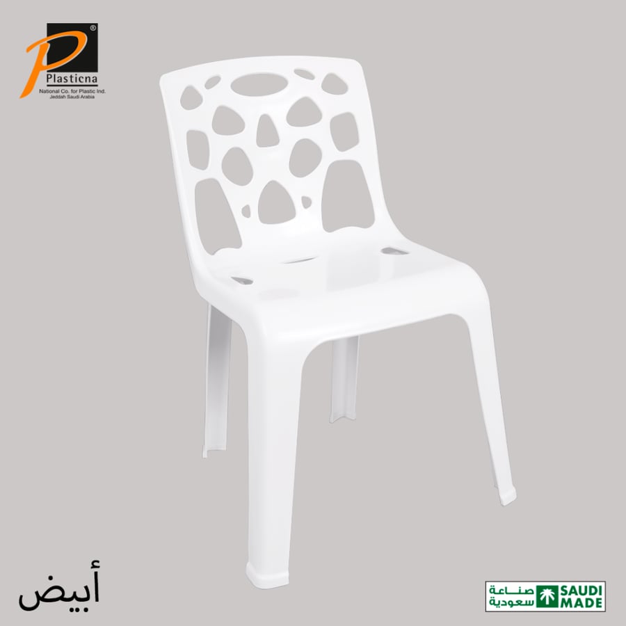 طقم 4 كراسي أوربت بدون يد - رقم الموديل(591)