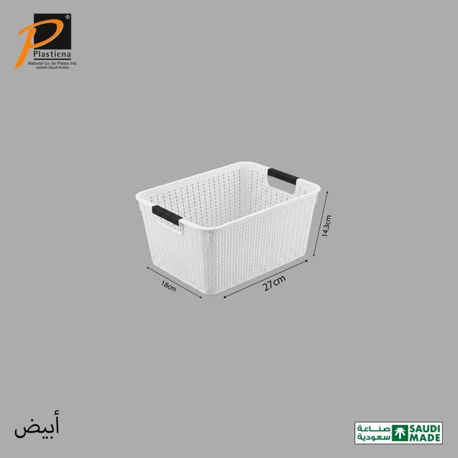 صندوق تخزين مجدول بدون غطاء (صغير) - رقم الموديل(407)