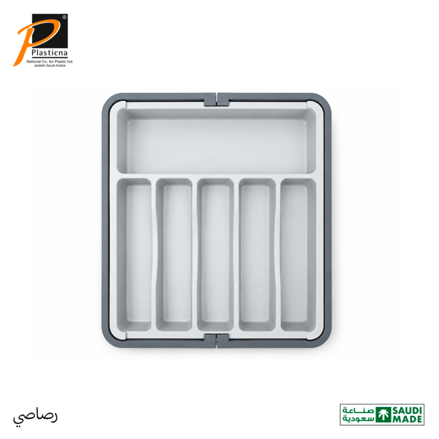 منظم ملاعق قابل للتوسيع - رقم الموديل(477)
