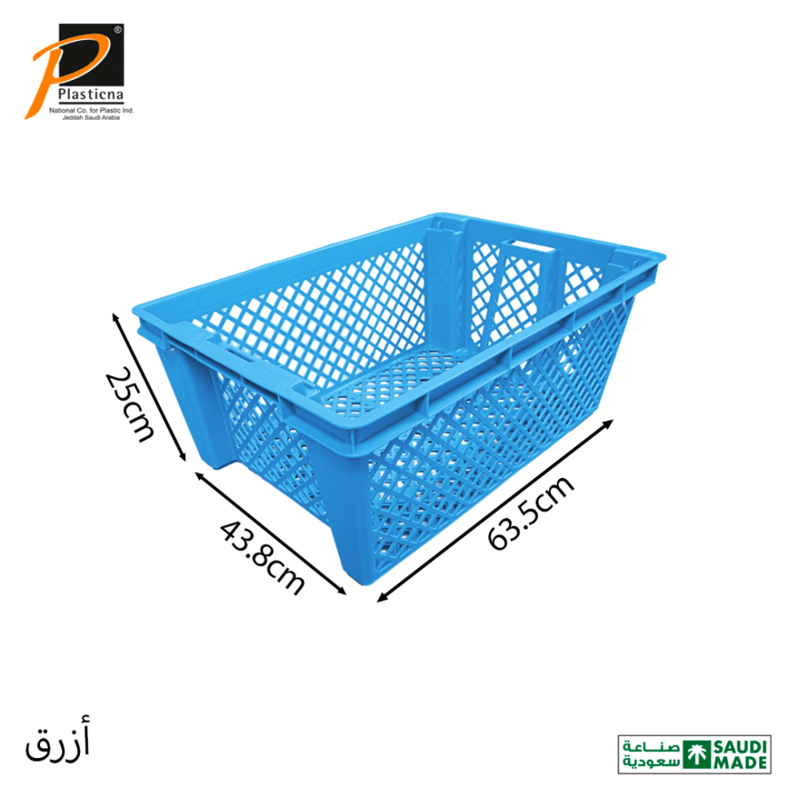 صندوق متعدد الاستخدام قابل للتخزين كبير - رقم الموديل(491)