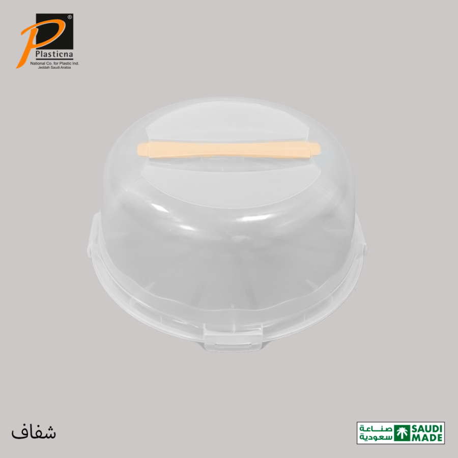 صحن كيك بيد مع غطاء محكم الأغلاق- رقم الموديل(303)