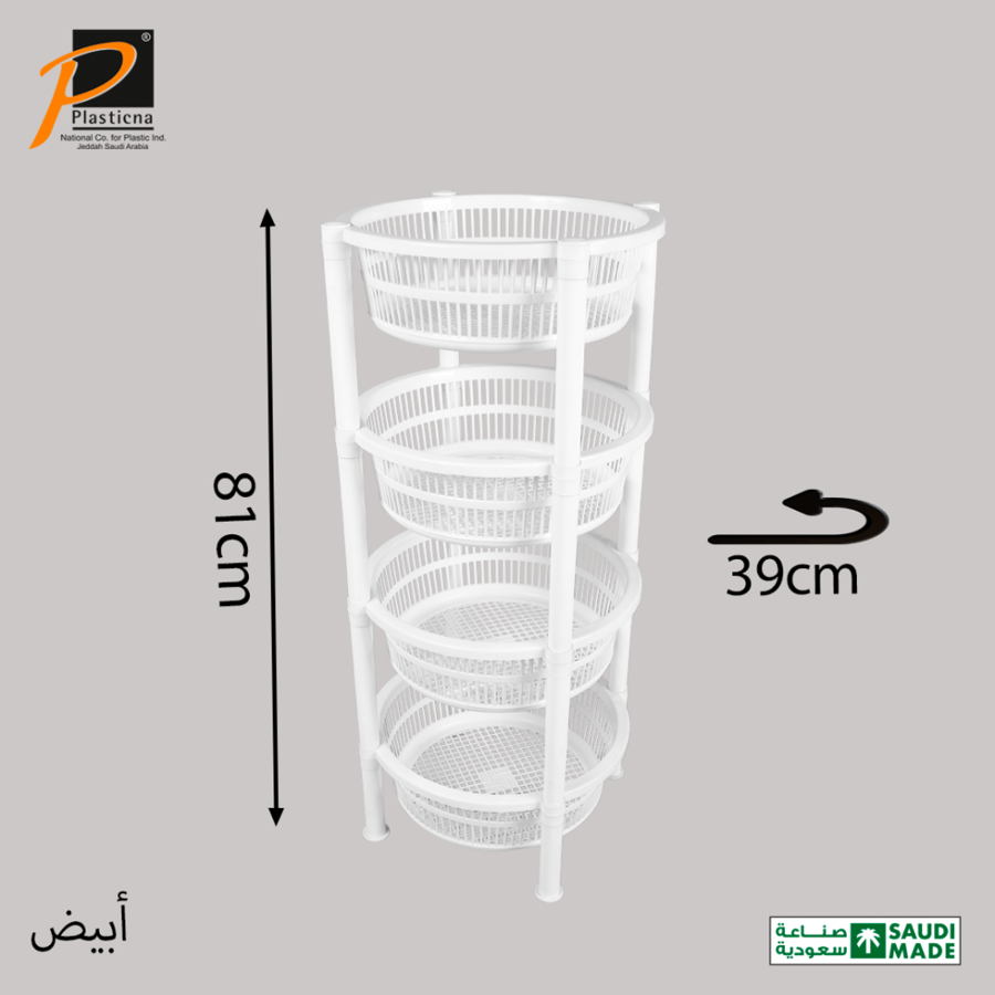Vegetable Shelves (Round 4 Rack) Art No.(350A)
