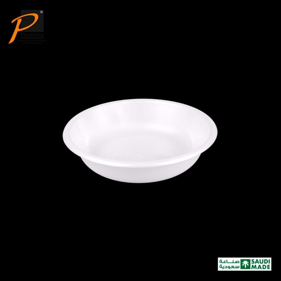 Round Fish Basin (8 Ltr) Art No.(B105)
