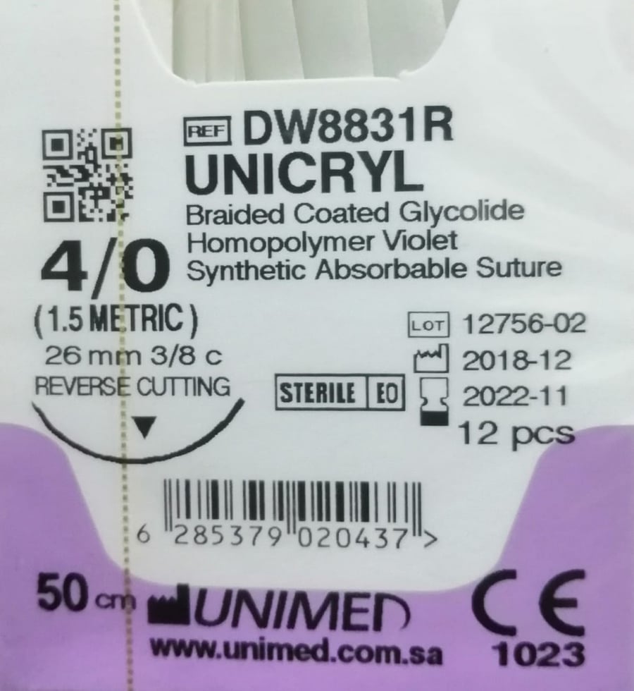 خيط فيكريل VICRYL 4/0 19MM 3/8C P-TYPE