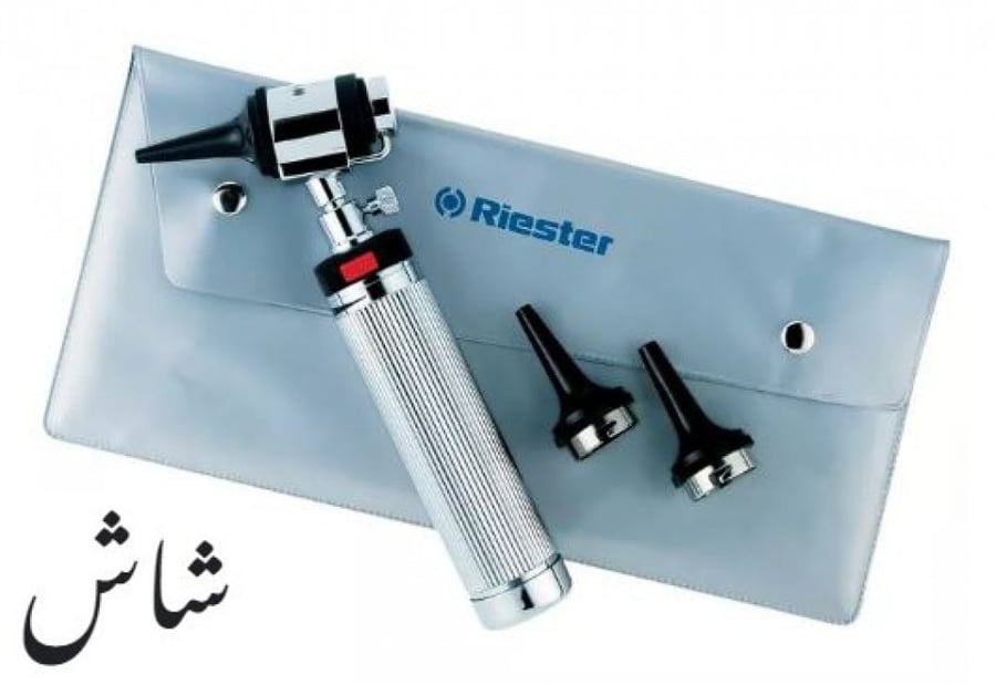 منظار اذن ستانلس RIESTER OTOSCOPE STAINLESS