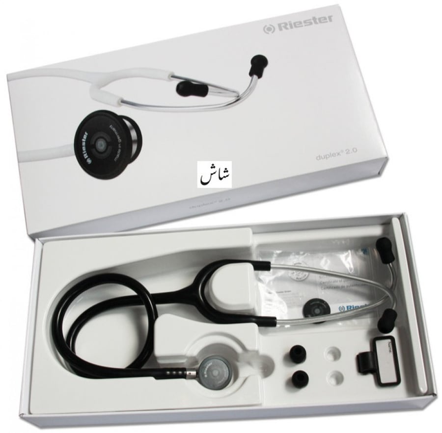 سماعة طبيب ريستر كبار الماني STETHESCOPE DUPLEX 4200