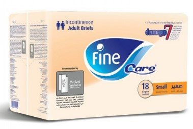 حفائض فاين كير صغير 18 قطعة FINE CARE ADULT DIAPER
