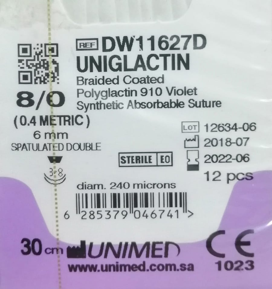 خيط فيكريل ابرتين VICRYL 8/0 6MM 3/8C SPATULATED