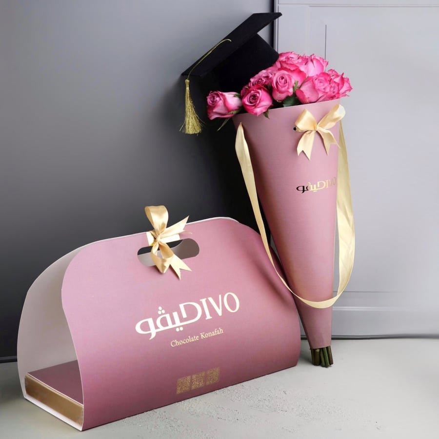 باقة التخرج -graduation Bouquet