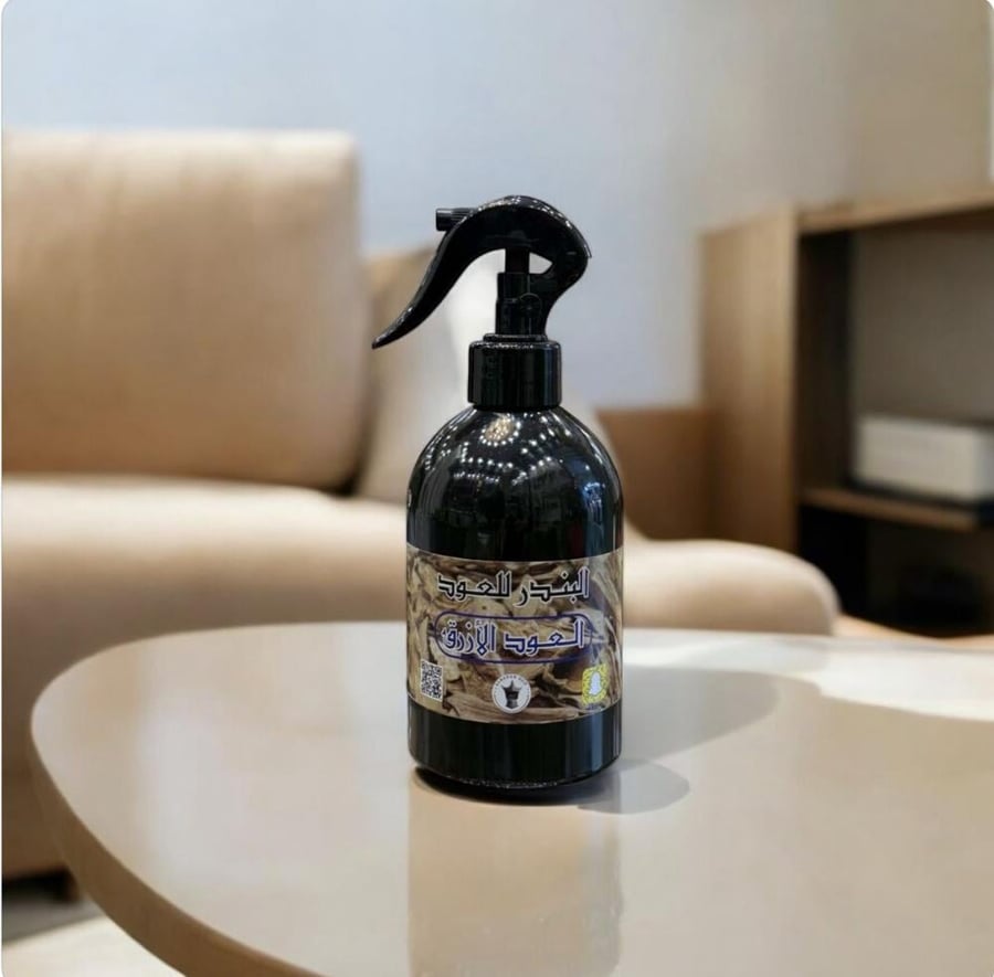Blue Oud Perfume 400 ml