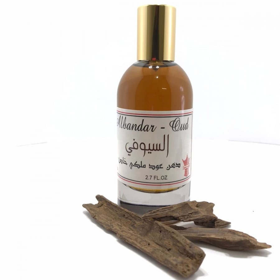 Sewfi perfume