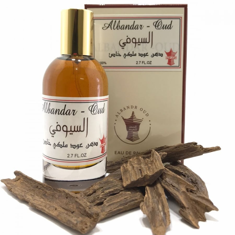 Sewfi perfume